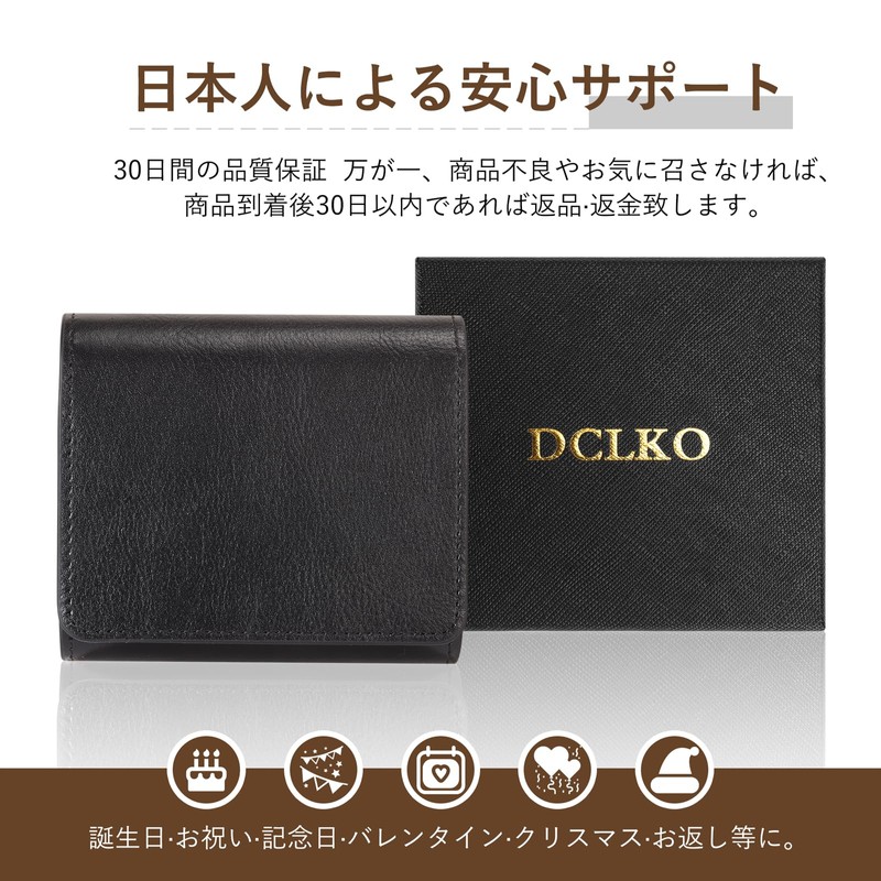 DCLKO SYCC-FA-20241224, Black
