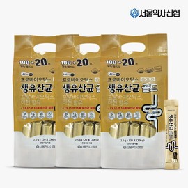 Seoul Pharmacists Credit Union (white) Lacto-On Seoul Pharmacists Credit Union Probiotics Live Lactobacillus Gold 120 sachets 3 sets (12 / 서울약사신협(백) 락토온 서울약사신협 프로바이오틱스 생유산균 골드 120포 3세트(12