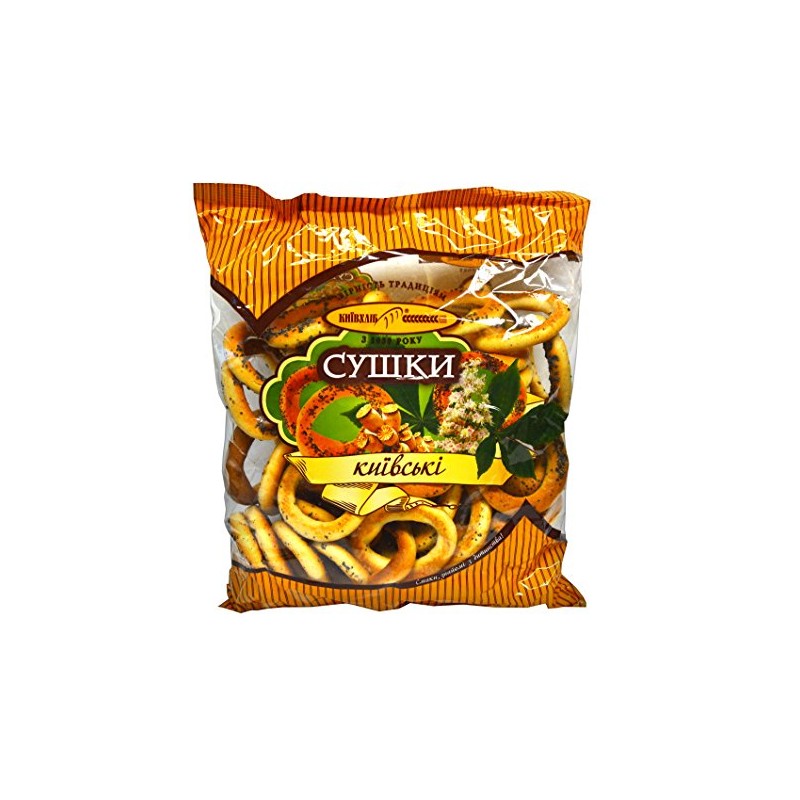 Sushka Dry Rings Russian Bublik (Sushka Ukranian/Kievskie, 500g)