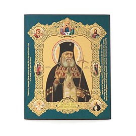 NKlaus Saint Luke of Simferopol Wooden Icon 10 x 12 cm Christian Orthodox 11381