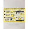 Seikei Semi-Transparent Plastic Board A4 5-Piece Set TP-35F