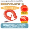 Pleavit Air Hose Spiral Inner Diameter 0.3 inch (8 mm),