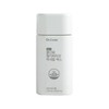 Dr. Lin [6 months] Dr.Lin All-in-One Multivitamin Mineral Max Multivitamin