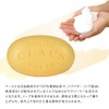 CLAUS PORTO DECO MINI SOAPS Set of 9 [Wrapping/Message Card