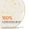 Innisfree [이니스프리]비타C 그린티 엔자임 세럼 기획세트 + 나이아신아마이드닝 아이세럼 10ml