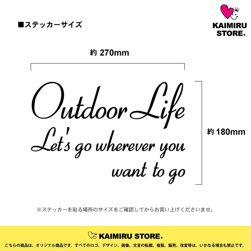 [KAIMIRU STORE] Hiace Jimny Cursive 4WD Van Universal Car Sticker