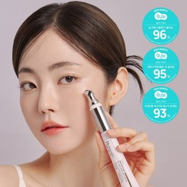 Dr. Twenty Project Leafderm Auto Eye Cream 20ml2ea / 닥터트웬티프로젝트 리프덤 오토 아이크림 20ml2ea