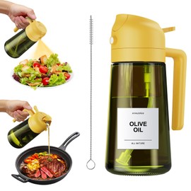 AYHUDFEK 2 in 1 Oil Dispenser and Oil Sprayer, Light-Blocking Oil Dispenser for Kitchen, 16oz Oil Sprayer with Brush & 6 Labels for Cooking, BBQ (Yellow)