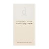 d Program Powdery Foundation Case S