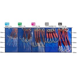 Major Craft JPS JPS-ASSIST L Jigpara Assist Hooks, Pack of 5