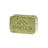 Nablus Soap Natural Olive Oil Soap, Sage, Handmade and Palm