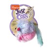 Hartz Just For Cats Running Rodent Vibrating Plush Mouse Cat