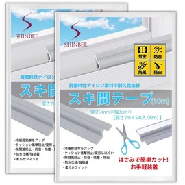 Gap Tape (Gray), Thickness 0.2 inches (7 mm) x Width 1.2 inches (30 mm) x Length 66.4 ft (2 m) x 66.4 ft (2 m) x 10 Pieces, Draft Prevention, Cushioning Tape, Skimmer Tape, Soundproofing, Window, Soundproofing, Gap, Filling, Door, Soundproofing, Window, 