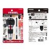 VESSEL 238HW-2 Ball Grip Impactor (With Hasselbit +2 x 100,