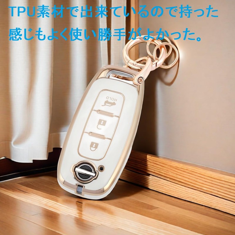HOYZE Key Case, Key Cover, Cute, Car, Smart Key Case,