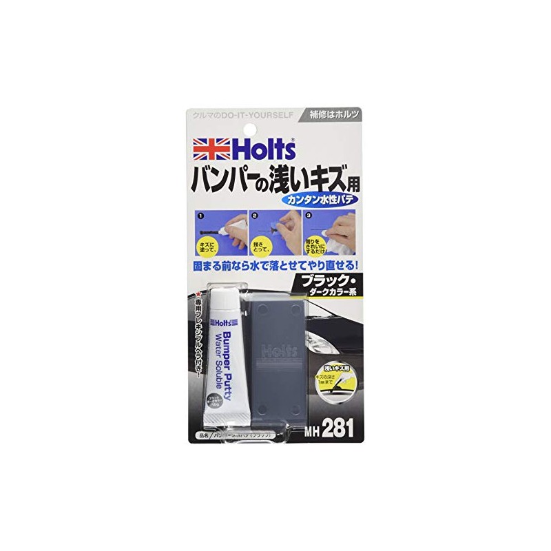 Holts MH281 Black Holts Aftermarket Putty Water-Based Bumper Putty