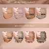 Visee Shading The Contour Color (Cream) BE302 Melticopper, 0.1 oz