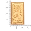 Stamp Snoopy Office G [Thank You] Office Cute Hanko 2256-006