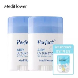 Mediflower [메디플라워]퍼펙트 에어리 유브이 선스틱 23gx2개 /일회용 모델링팩 1개 랜덤증정 [Mediflower] Perfect Airy UV Sunsick 23g x 2pcs / Random Gift of 1 Disposable Modeling Pack