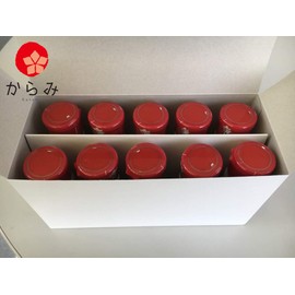 [Set of 10] Karami Kyushu Pirates Peppers 0.4 oz (12 g) (Bottled)