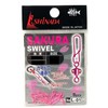 Ishinada Sakura Swivel Pink L-01 S