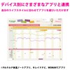 テルモ 電子体温計 WOMAN℃(ウーマンドシー) スタンダードタイプ ET-W525ZZ