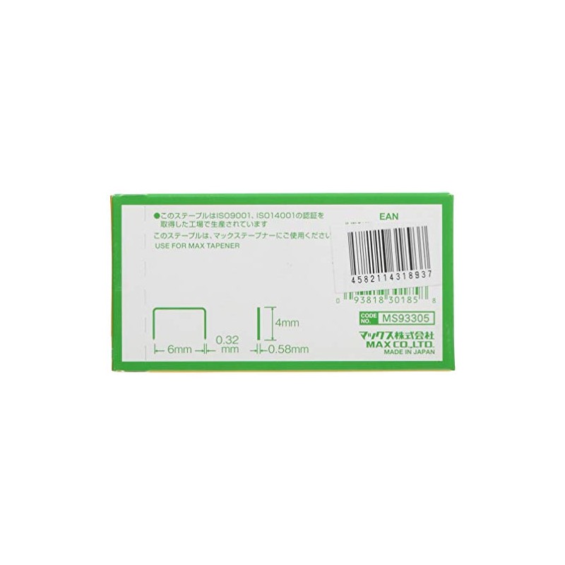 Max (MAX) Tapener Needles 604EL for Plant Training