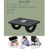 Footrest, Under Desk, Foot Point, Folding, Footrest, Office, Lightweight, Anti-Fatigue,