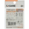 Sasame PA232 Tool Shop Color Stop Rubber, M