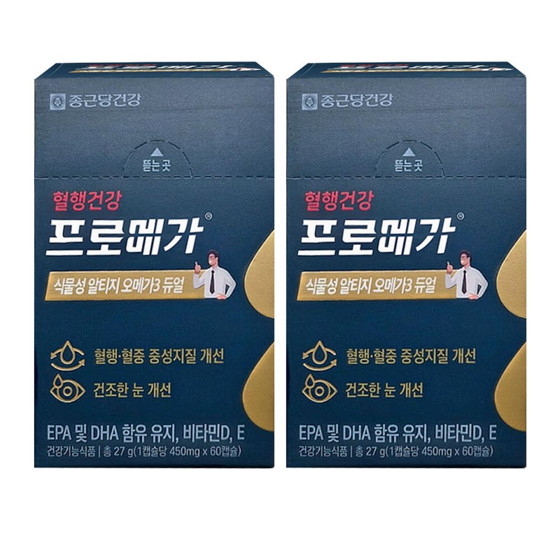 Chong Kun Dang Health Promega Vegetable Altige Omega 3 Dual