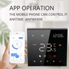 Black ME82 LED 7 Smart Thermostat Touchscreen APP Control Home