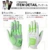 SEQUENTIAL GOLF SQGS-004 Men's High Adsorption Non-Slip Golf Gloves for