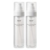 NDP ultra-low molecule hyaluronic moisture mist, 100ml, 2 pcs / 엔디피 초저분자 히알루로닉 수분 미스트, 100ml, 2개