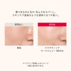 Makiage Dramatic Nude Jelly, BB 1.1 oz (30 g), SPF50+,