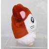 Ham-chanzu Collection Plush Toy, Nobo-kun, Size S, Height 4.3 inches