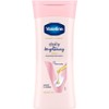 Vaseline Healthy White Lightening Body Lotion, 200 ml