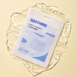 Power 10 Formula El I Jelly Mask Sheet Licorice Julen / 파워10 포뮬라 엘아이 젤리 마스크시트 감초줄렌