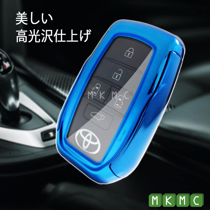 MKMC Smart Key Case, TPU Material, Toyota Car, New Voxy