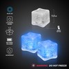 Windy City Novelties 12 pack LED Ice Cubes with Changing