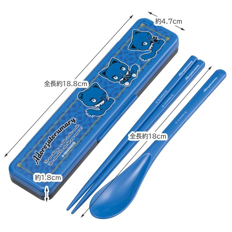 Skater CCS3SAAG-A Adorosa Tolmaly Chopsticks & Spoon Set, 7.1 inches