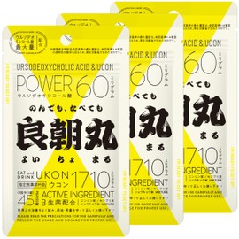 良朝丸 ウコン ［指定医薬部外品］二日酔い リュウジ監修 肝臓［ウルソ デオキシコール酸 最大量 60㎎ 配合 ］生薬 ニンジン ショウキョウ センブリ 45錠3袋