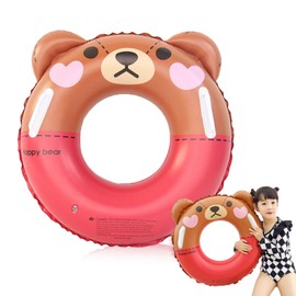 REBRIGHT DESIGN Floating Ring for Children, Float, Water Play, Bear, Animal, Cute, 23.6 inches (60 cm), Happy Bear)