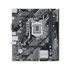 Asus Prime H510M-K R2.0 1200/DDR4/MATX/M.2 Motherboard