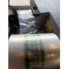 Pregis 2000’ Pregis AirSpeed EP-FLEX Elite Roll 8 7/8X8 Air