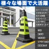 Reiyaiba Plastic Chain, 16.4 ft (5 m), Diameter 0.2 inch
