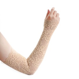 Suxgumoe Long Lace Gloves, Women Floral Lace Arm Warmers Lace Arm Warmers Fingerless Driving Gloves for Wedding Party, beige