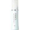 FANCL Moist Refine Emulsion II Moist 30mL (Approx. 30 Day