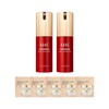 AHC Premier Red Concentrate 25ml x2 + 5 Jas Cream Samples / Whitening / Wrinkle / Brightening Serum / AHC 프리미어 레드 컨센트레이트 25ml x2 + 쟈스 크림 샘플5매 미백주름광채세럼