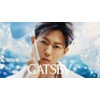 GATSBY EX Super Refresh Facial Paper, 42 Sheets, 3 Bag