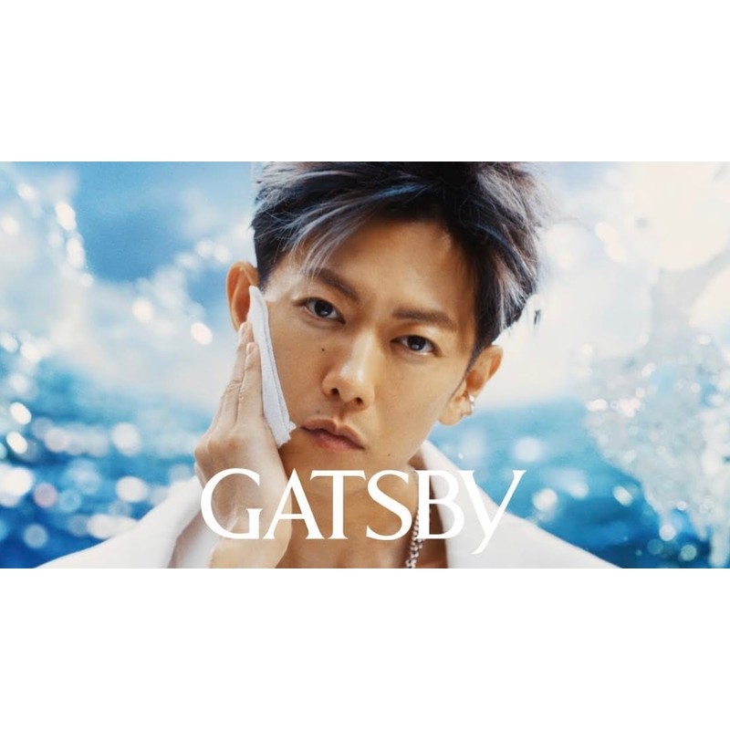 GATSBY EX Super Refresh Facial Paper, 42 Sheets, 3 Bag